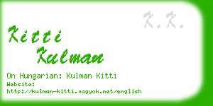 kitti kulman business card